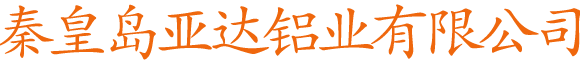 自動門平移門