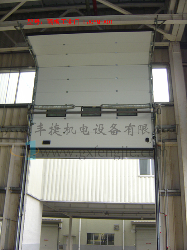 翻板工業(yè)門、手動(dòng)鋼質(zhì)門
