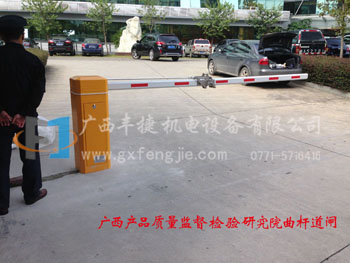 廣西豐捷機電設備有限公司近期實拍部分工程案例——停車場系統(tǒng)、道閘